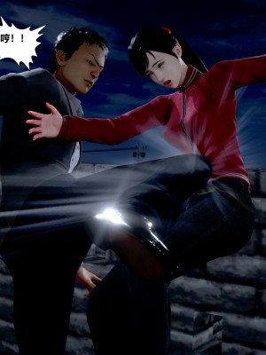 [madamkiller] 烈火鳳凰之驚鴻凌雲 第二章 2_0093