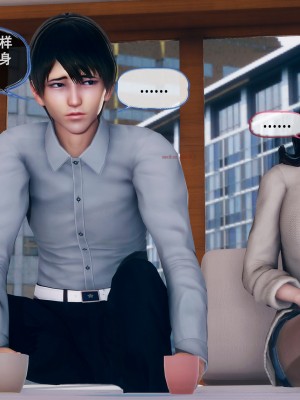 [KOSO] 天倫 - 蘇婀晴篇 2_0010