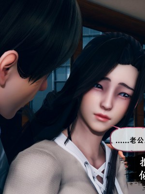 [KOSO] 天倫 - 蘇婀晴篇 2_0017