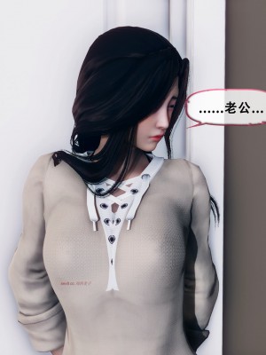 [KOSO] 天倫 - 蘇婀晴篇 2_0023