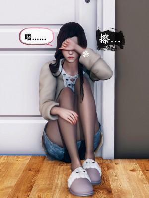 [KOSO] 天倫 - 蘇婀晴篇 2_0033