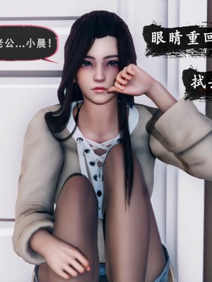 [KOSO] 天倫 - 蘇婀晴篇 2_0034