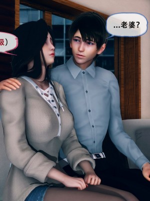 [KOSO] 天倫 - 蘇婀晴篇 2_0051