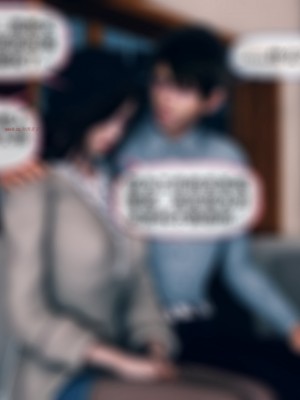 [KOSO] 天倫 - 蘇婀晴篇 2_0053