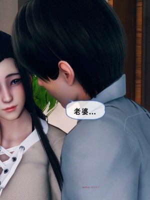 [KOSO] 天倫 - 蘇婀晴篇 2_0060