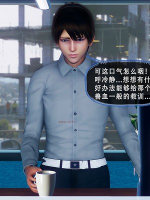 [KOSO] 天倫 - 蘇婀晴篇 2_0072