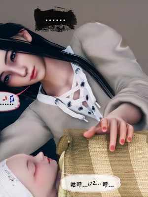 [KOSO] 天倫 - 蘇婀晴篇 2_0088