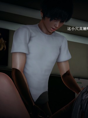 [Heath] 催眠手機（中）_0178