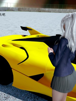 [Heath] 催眠手機（中）_0217