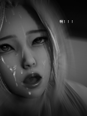 [Heath] 催眠手機（中）_0223