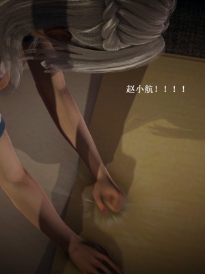 [Heath] 催眠手機（中）_0226