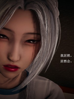 [Heath] 催眠手機（中）_0227