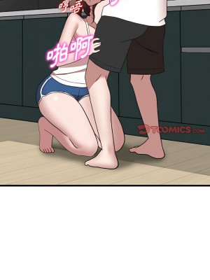 富少的貼身管家 34-35話_34_22