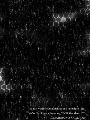 [アンソロジー] 寝取られ快楽堕ち_006