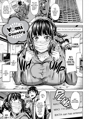 [ドラムス] ヒトリジメ｜Monopolize (x3200) [FAKKU] [無修正]_050