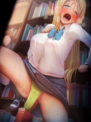 [固定概念 (柚宮MoNo)] 固定観念～パンツ固定バイブ～5_083