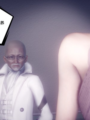 [敲西六] 安和喬 1 曲安回憶録_0137