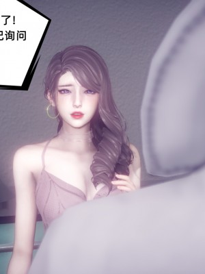 [敲西六] 安和喬 1 曲安回憶録_0138