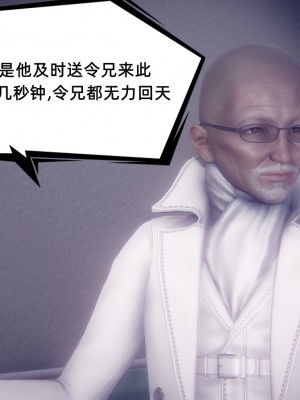 [敲西六] 安和喬 1 曲安回憶録_0142