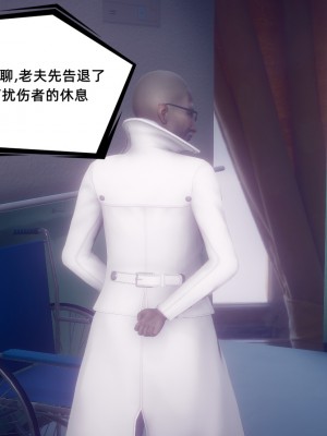 [敲西六] 安和喬 1 曲安回憶録_0143