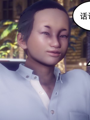 [敲西六] 安和喬 1 曲安回憶録_0295