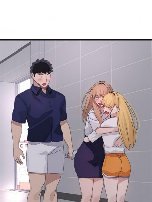 撲通撲通 配對中 29-30話[完結]_29_37