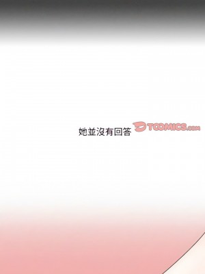 情事物語 Classic 29-30話_30_3