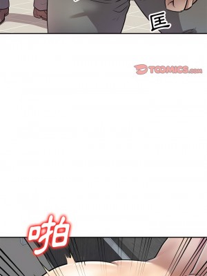 私房家教課 7-8話_07_01