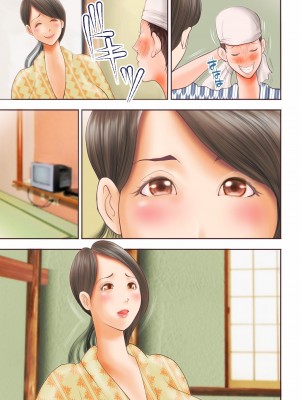 [き せ え ぬ] 痴女達の酒池肉林_168