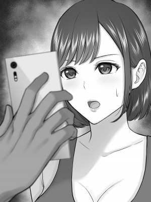 [reo] 女手ひとつで僕を育ててくれた優しい母が鬼畜ヤンキーに種付けされまくる話_143