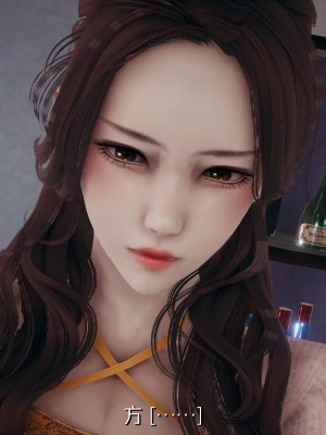[無心插柳] 慾望 序章 4_0050