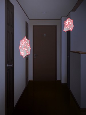 [Pixie Mint] 上司に寝取られた爆乳パート妻_156