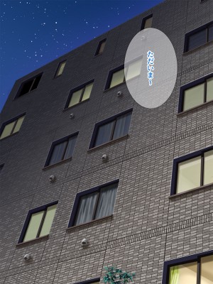 [Pixie Mint] 上司に寝取られた爆乳パート妻_002