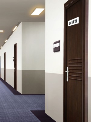 [Pixie Mint] 上司に寝取られた爆乳パート妻_235