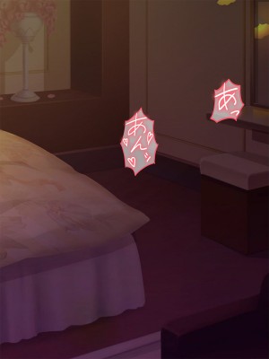 [Pixie Mint] 上司に寝取られた爆乳パート妻_138