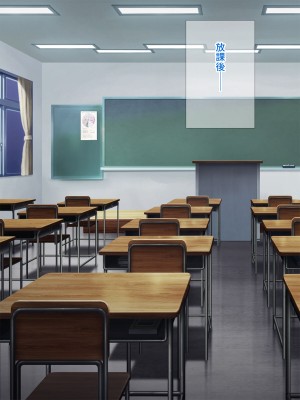 [Pixie Mint] デカ尻女教師のドスケベ課外授業_004