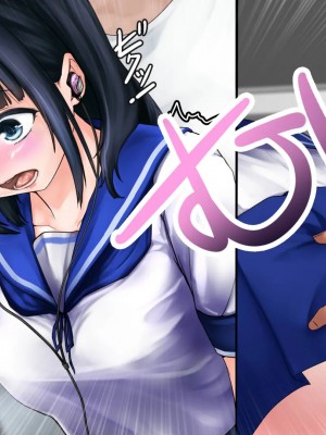 [露草亭] 催淫音波_106_105