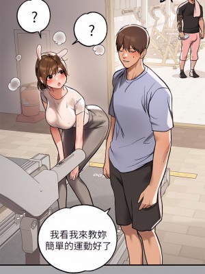 富家女姐姐 64-65話_64_32