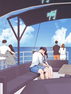 姊姊的房間 41-42話_42_01