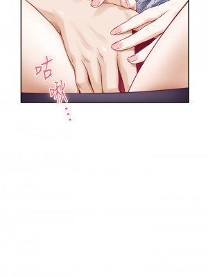 姊姊的房間 41-42話_42_02