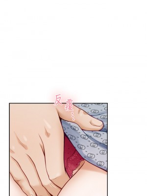 姊姊的房間 41-42話_42_07