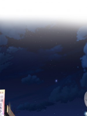 姊姊的房間 41-42話_42_45