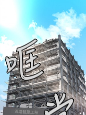 私刑刺客 1-9話_02_001