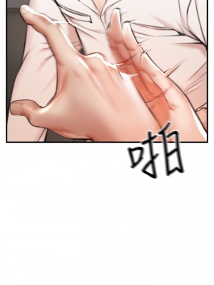 私刑刺客 1-9話_02_033