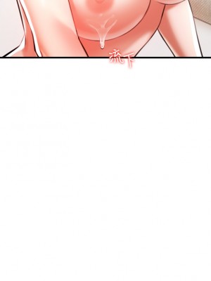 私刑刺客 1-9話_02_103