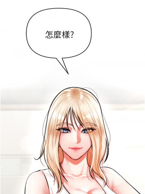 私刑刺客 1-9話_04_60