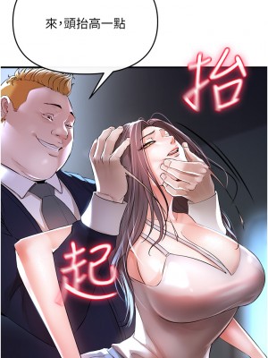 私刑刺客 1-9話_08_22