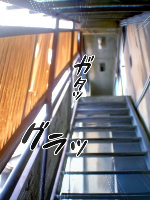 [MAG館 (v-mag)] 屋根裏DVD ～中出し専用人妻物件 入居者募集中～ [中国翻訳] [無修正]_260