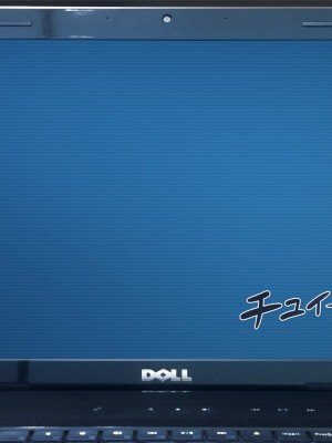 [MAG館 (v-mag)] 屋根裏DVD ～中出し専用人妻物件 入居者募集中～ [中国翻訳] [無修正]_034