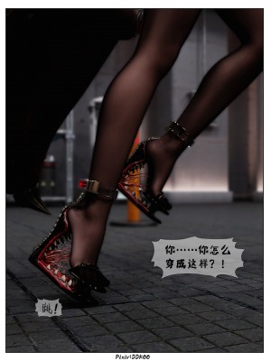 [DDK00] Final Vacation Vol.5_0161